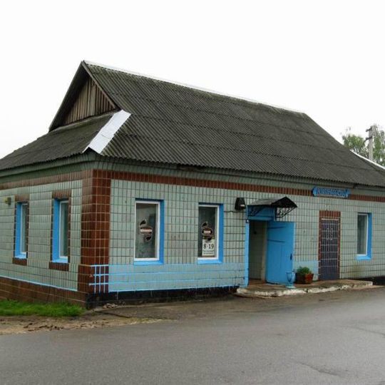 Jubiliejnaja Street 43, Dzisna