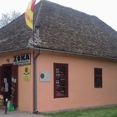 Војно граничарска зграда у Омољици