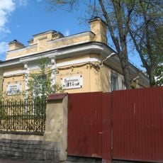 Служебный корпус (Палаты имени Эрнстрема)