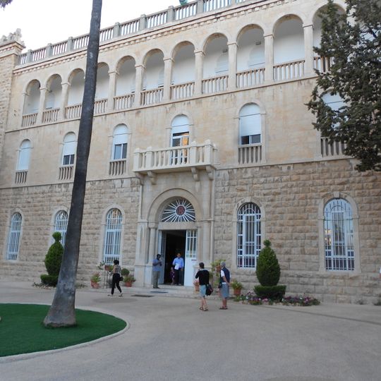 Pontificio Istituto Biblico di Gerusalemme