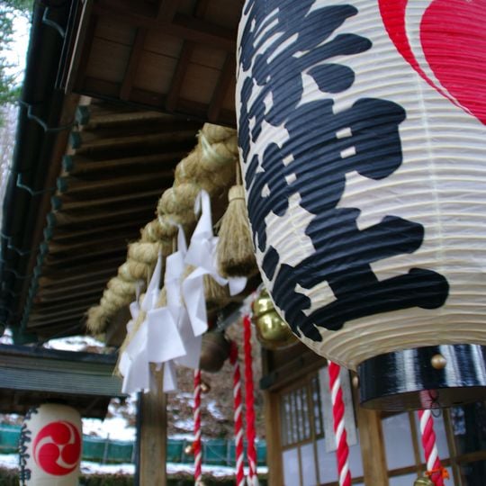 Ikaho Shrine
