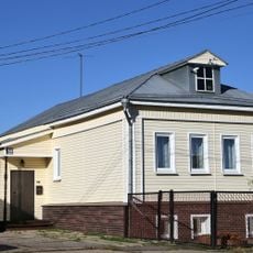 Дом, в котором родился русский библиограф Масанов И.Ф. (1874-1945) (Новое)