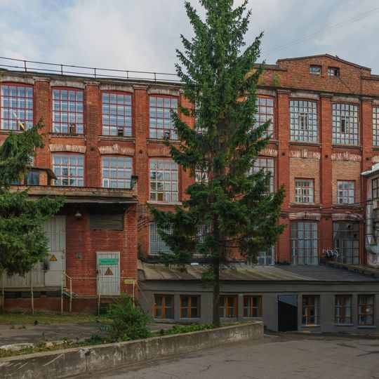 Отбельный корпус