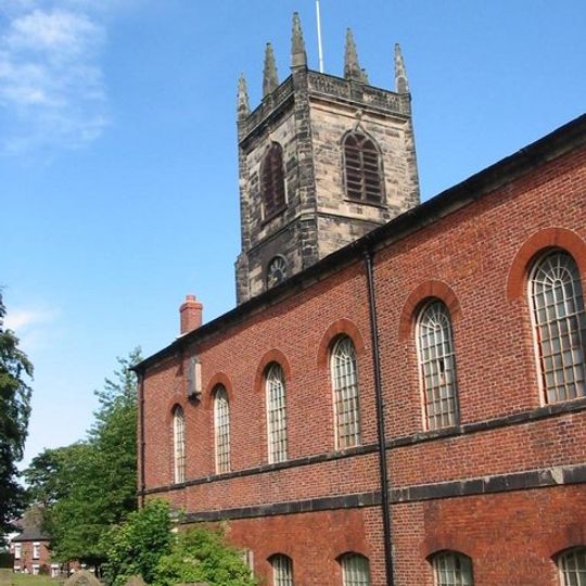 St Peter's Church, Congleton