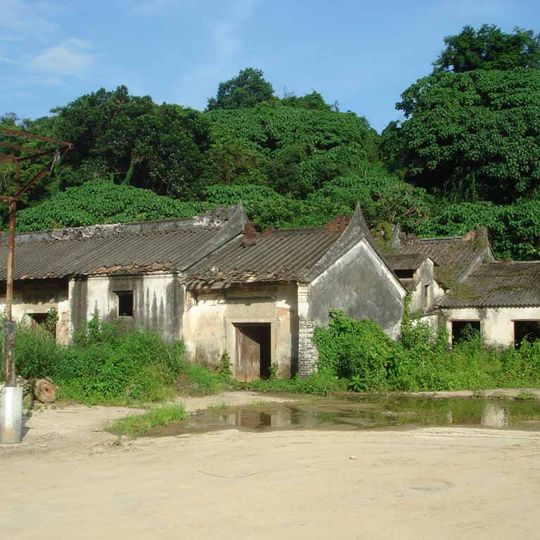 Tat Tak Communal Hall