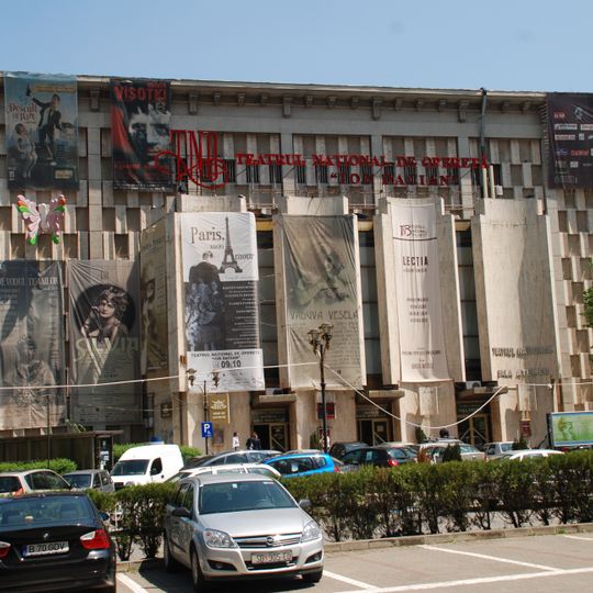 State Operetta Theatre Ion Davian