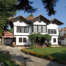 Museum of Ponišavlje