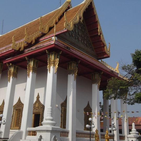Wat Daowaduengsaram