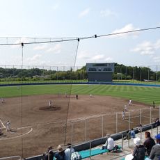 Chōsei no Mori Kōen
