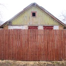 Купеческий дом (Боровск)