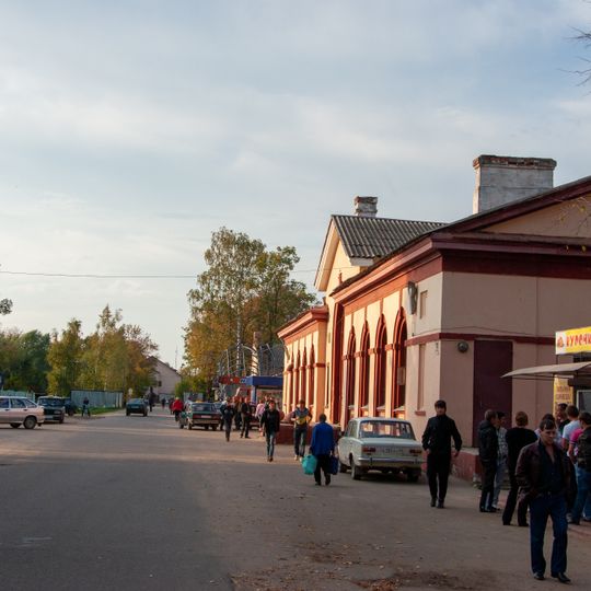 Likhoslavl