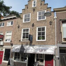 Vriesestraat 158, Dordrecht