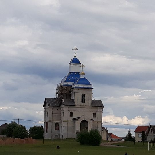 Свята-Пакроўская царква