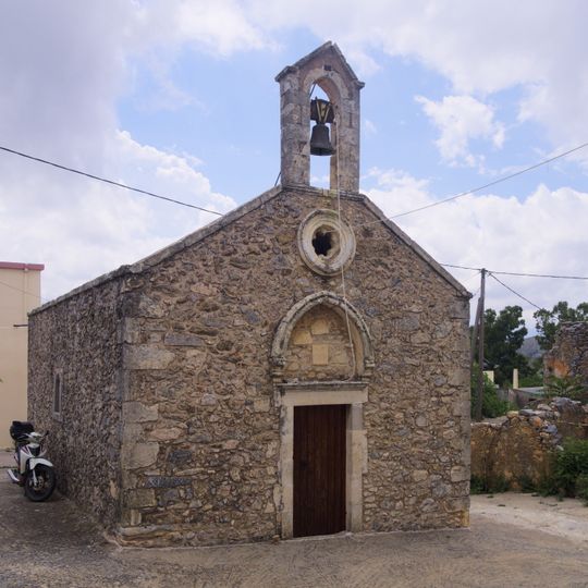 Church of Saint George, Apostoli