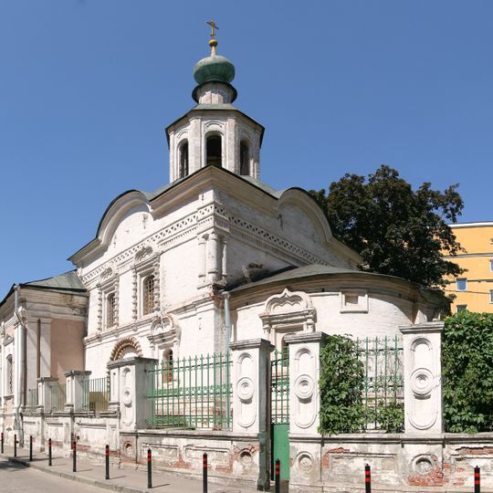 Пятницкая улица ограда церкви