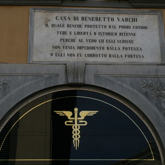 Casa di Benedetto Varchi