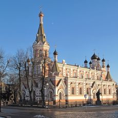 Cattedrale della protezione della Madre di Dio
