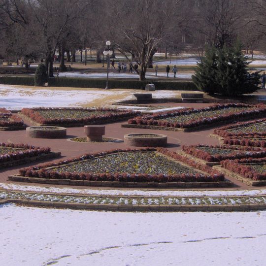Oklahoma Botanical Garden and Arboretum