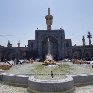 Islamic Republic Courtyard