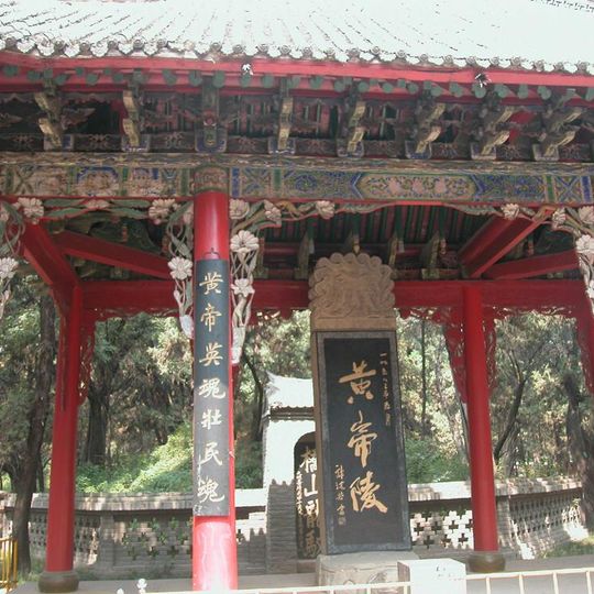 Mausoleum des Gelben Kaisers