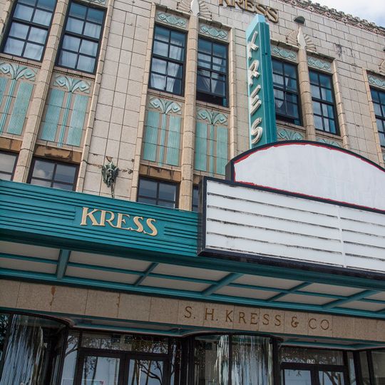 Kress Cinemas