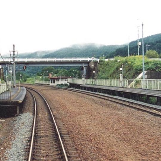 Kaede Signal Base