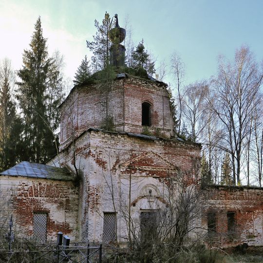 Церковь святителя Николая )