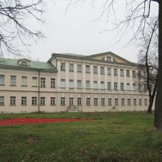 2nd City Hospital