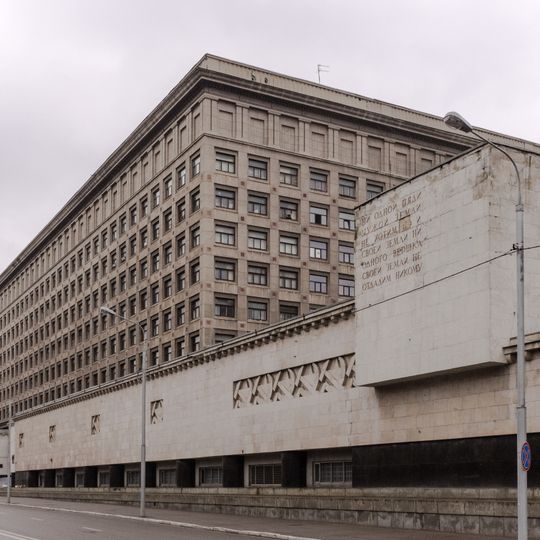 M.V. Frunze Military Academy