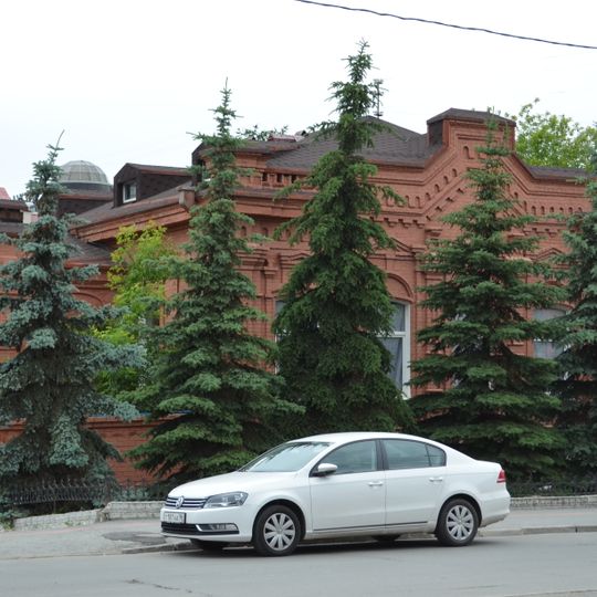 Gorky street 6, Yekaterinburg