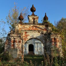 Ограда с воротами (Ярлыково)