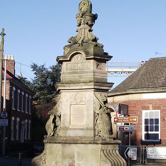 Gladstone Memorial Fountain, The Highway