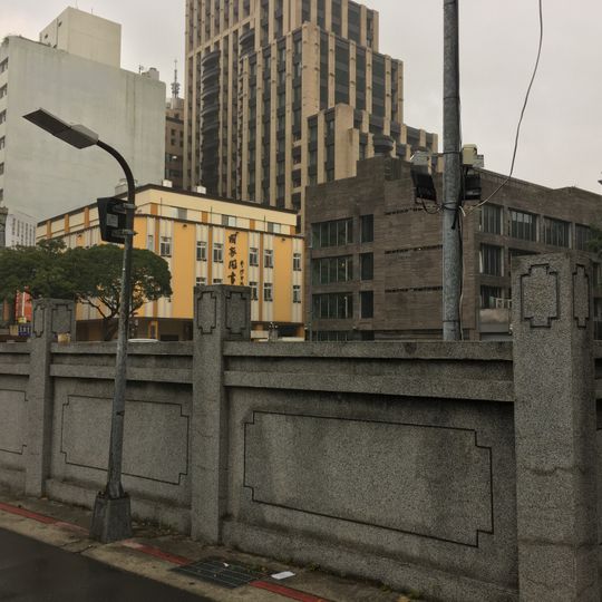 Former Taipei Detention Center of the Ministry of National Defense Security Bureau