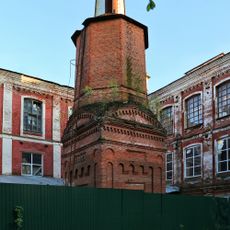 Дымовая труба (Оргтруд)