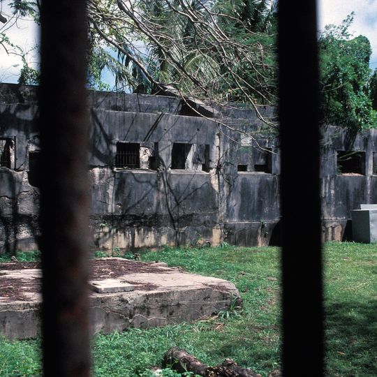 Distrito arqueológico e histórico de la Prisión Japonesa