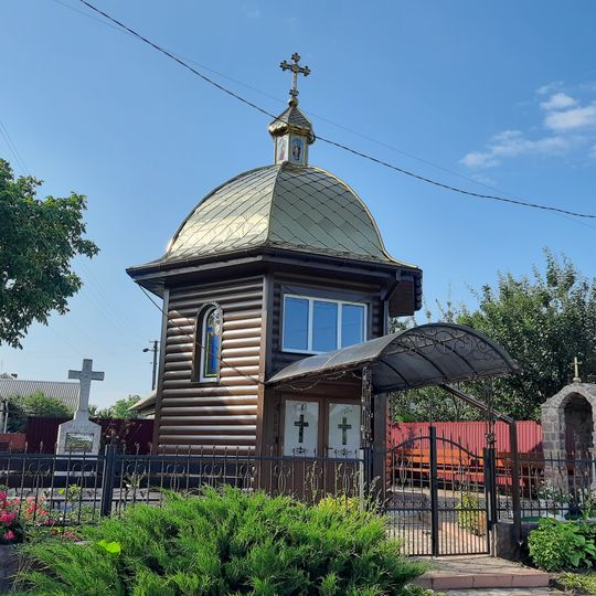 Saint Nicholas chapel, Rozhanivka