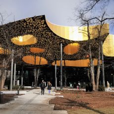 House of Music Hungary