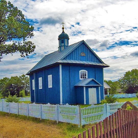 Church of the Nativity of Our Lady in Vavuličy