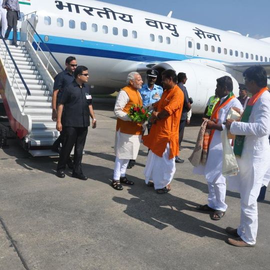 Darbhanga Airport