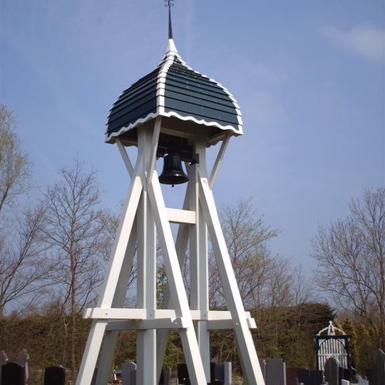 Wooden bell tower in Legemeer