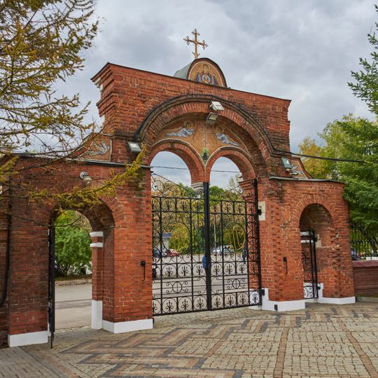 Волоколамское шоссе 128 ворота ограды храма