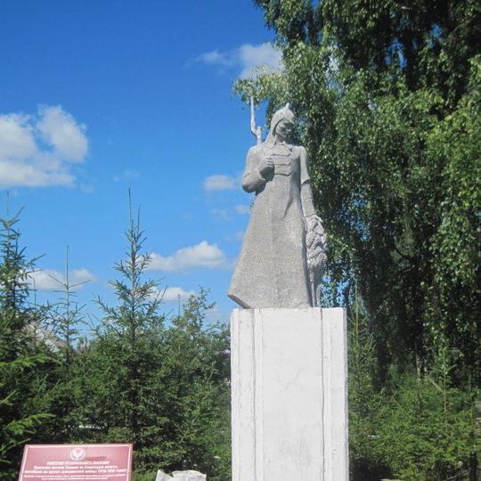 Братская могила борцов за советскую власть