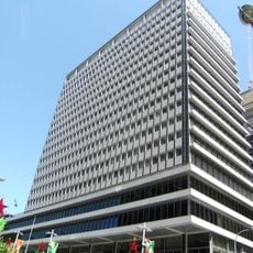 Reserve Bank