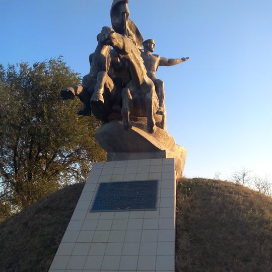 116-сы Дон казактары кавалерия дивизияһы яугирҙәре хөрмәтенә һәйкәл