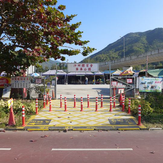 Tai Shui Hang Bicycle Park