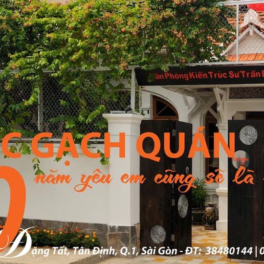 Cục Gạch Quán