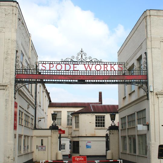 Spode Pottery: Buildings Around North West Courtyard, Including Entrance Gate, Gate Piers And Remains Of Bottle Kiln