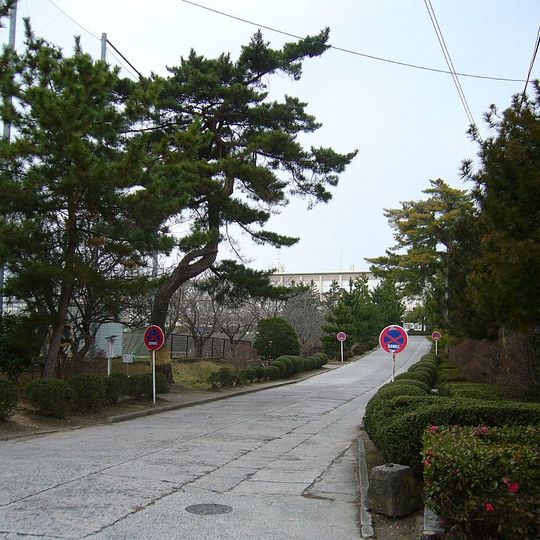 鳥取縣立米子東高等學校
