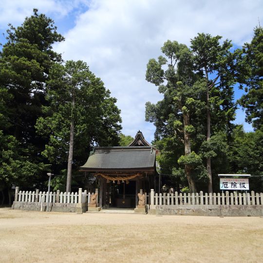 Kamitani-tachinomiya