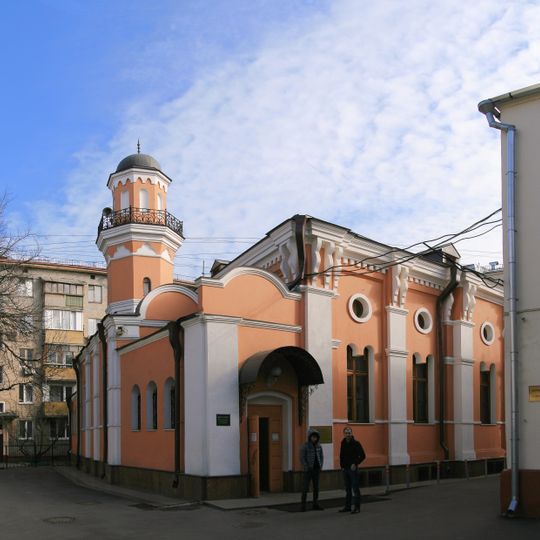 Alte Moschee, Moskau